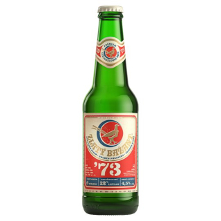 Zlatý Bažant '73 Pivo svetlý ležiak fľaša 330 ml